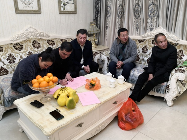 1610328135393864.jpg 南昌市政建設(shè)集團開展廉政家訪活動6002.jpg