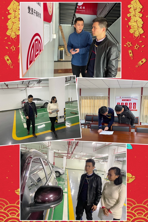 1613721709406682.jpg 南昌市政建設(shè)集團紀委深入一線開展春節(jié)期間廉情督查6001.jpg