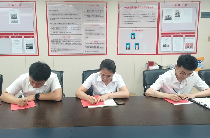 1625191807527161.jpg 南昌市政建設(shè)集團(tuán)對(duì)新提拔干部進(jìn)行任前廉政談話6910.jpg