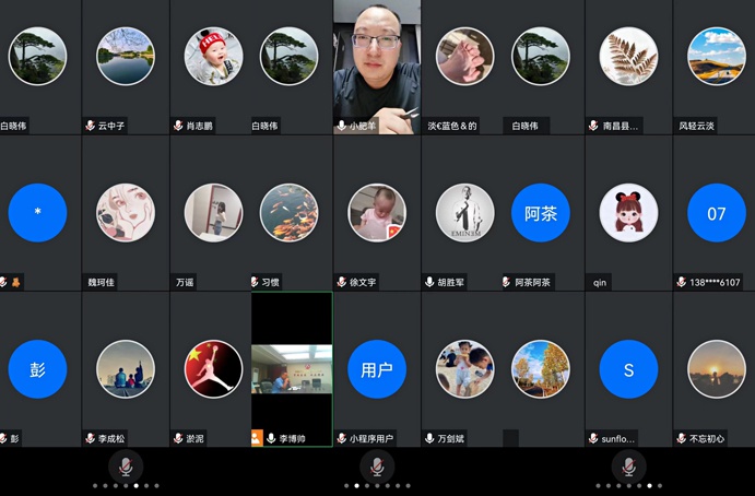 南昌市政建設(shè)召開《江西省建筑工人實名制管理服務(wù)信息平臺操作指南》培訓(xùn)會