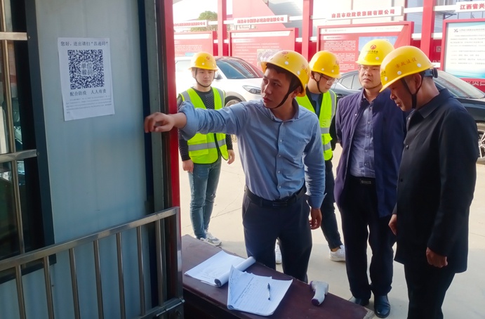 張世東深入市政公用城項(xiàng)目、秦坊安置房項(xiàng)目、南昌高鐵東站新區(qū)項(xiàng)目督查質(zhì)量、安全、揚(yáng)塵治理工作