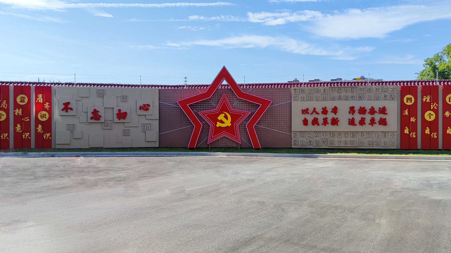 南昌市政建設(shè)集團2022年度“十大新聞” 南昌市政建設(shè)集團2022年度“十大新聞”