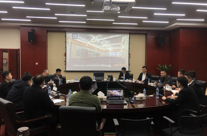 中共南昌市政建設(shè)集團(tuán)有限公司委員會組織各黨支部開展“3·23”警示教育活動