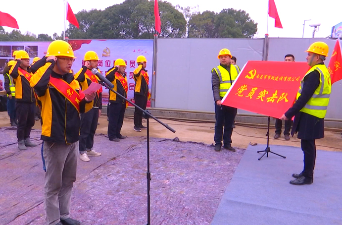 五一勞動(dòng)獎(jiǎng)?wù)芦@得者項(xiàng)目黨支部書(shū)記、副總工程師周天奇